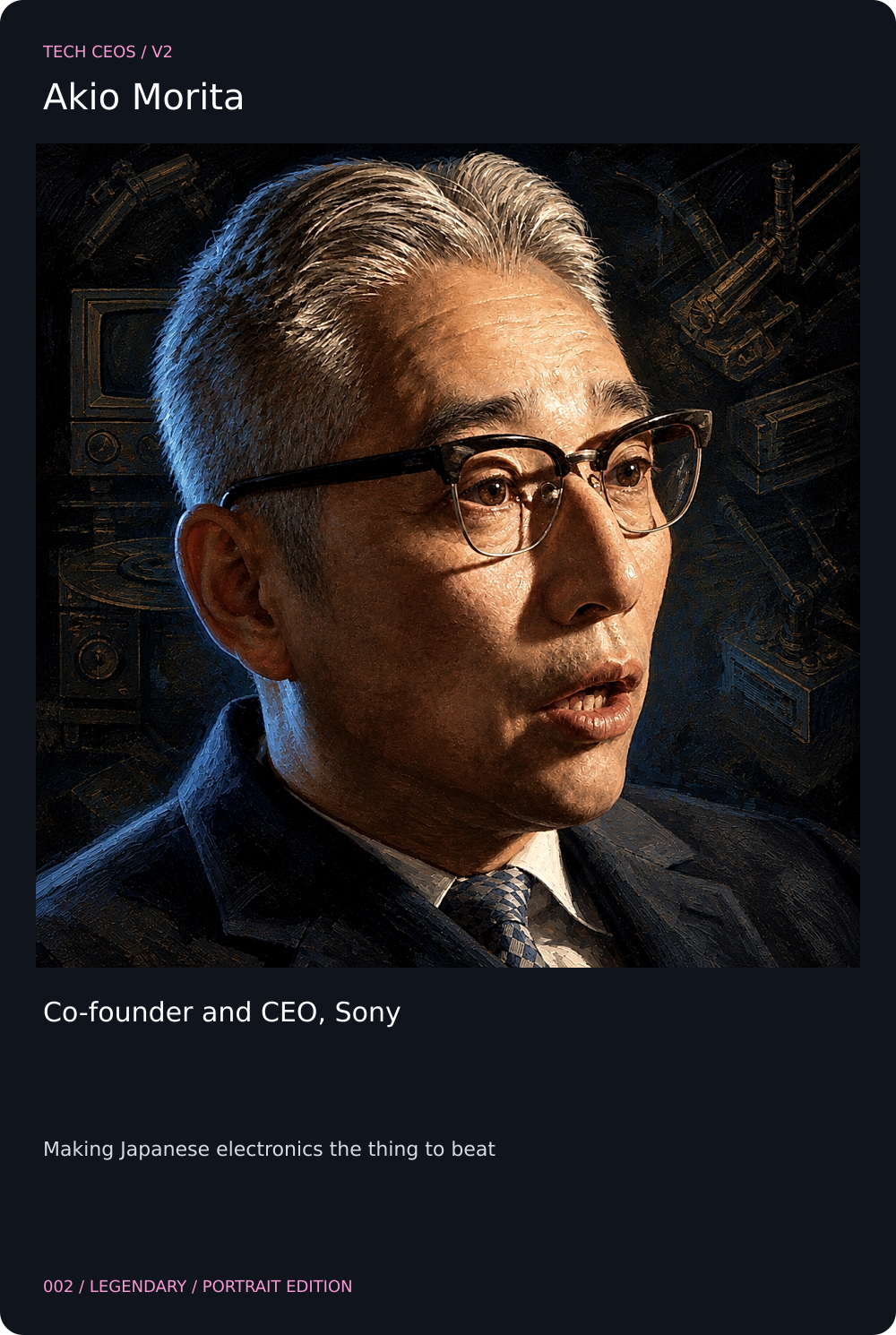 Akio Morita card front